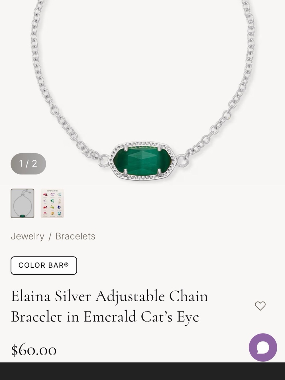Kendra Scott Silver Adjustable Bracelet with Emerald Green Stone - Picture 5 of 5